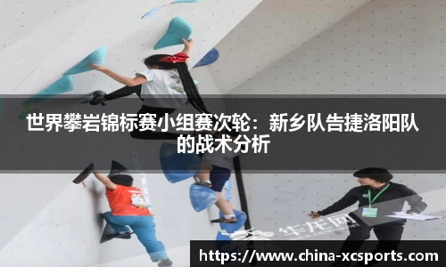 杏彩体育官网