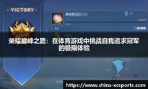 杏彩体育官网