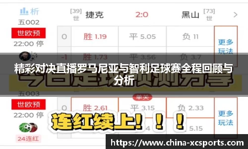 杏彩体育官方网站